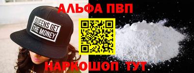 PSILOCYBIN Гай