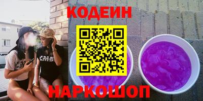 mix Гагарин