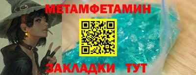 PSILOCYBIN Гай