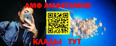 mix Гагарин