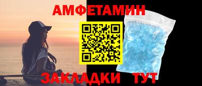 мдпв Гатчина