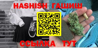 PSILOCYBIN Гай