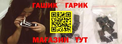 mix Гагарин