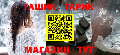 mix Гагарин