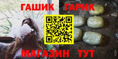 mix Гагарин
