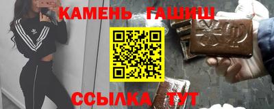 PSILOCYBIN Гай