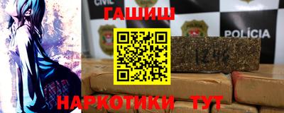 PSILOCYBIN Гай
