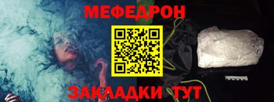 мдпв Гатчина