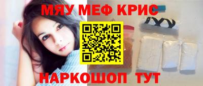 мдпв Гатчина