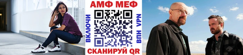 Первитин витя  продажа наркотиков  Тверь 