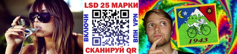 Марки NBOMe 1500мкг  дарнет шоп  Тверь 