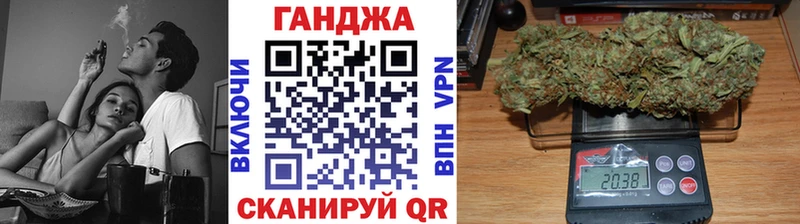 Конопля White Widow  omg зеркало  Тверь  цены наркотик 
